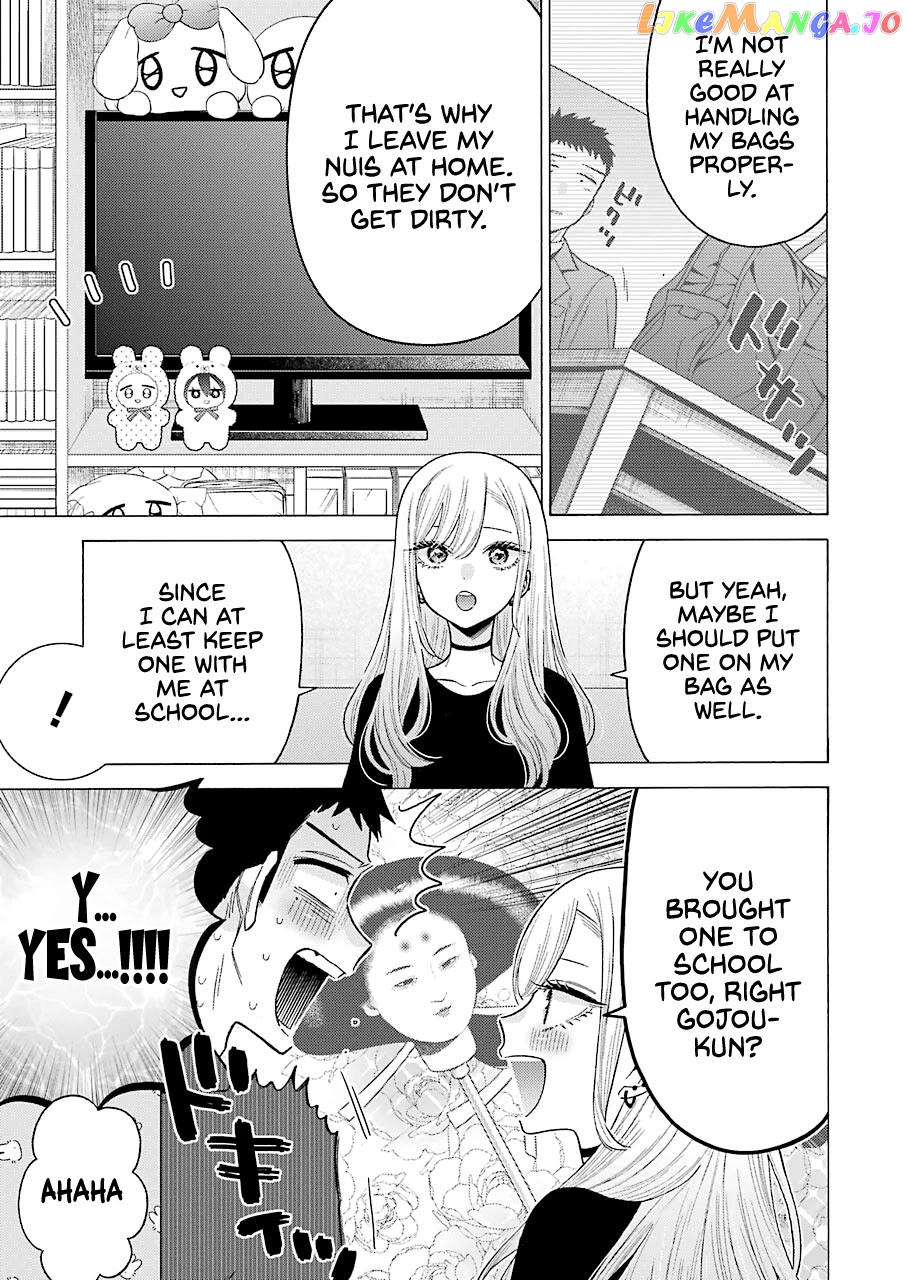 My Dress-Up Darling, Chapter 71 image 07